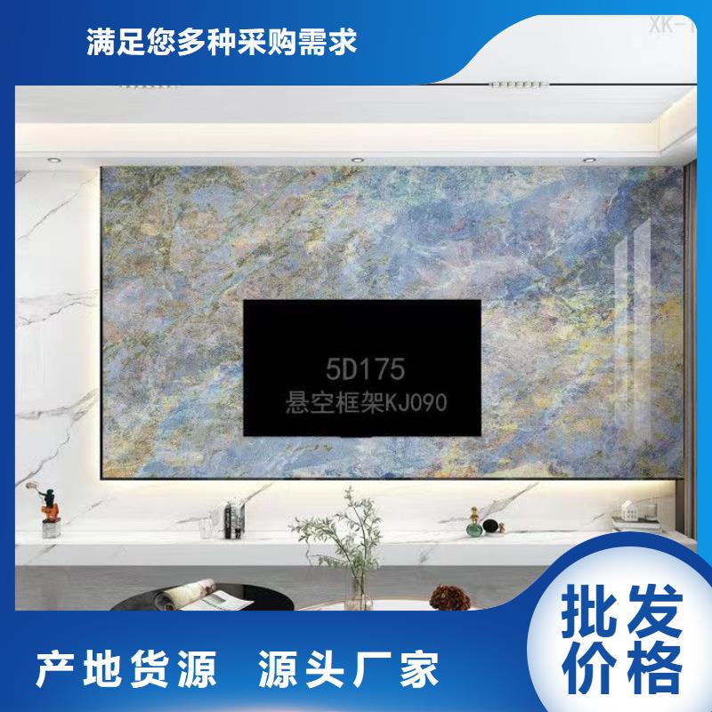 
碳晶板無甲醛
規格400/600寬
歡迎電話咨詢