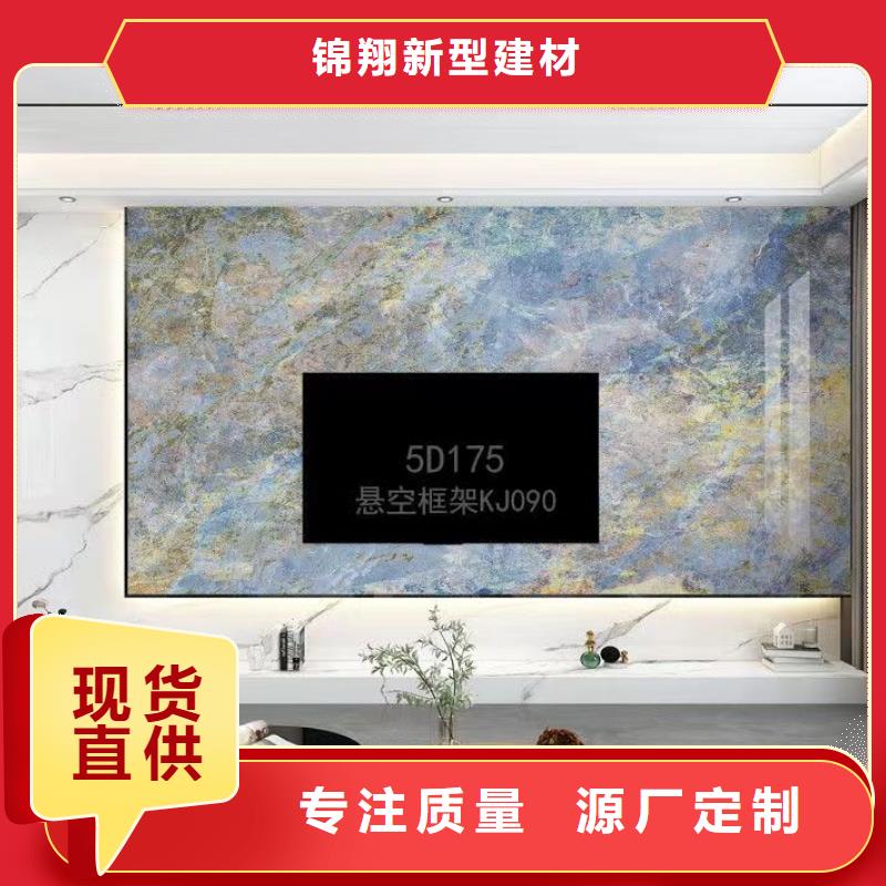 木飾面大板堅硬耐刮
環保
歡迎工廠參觀