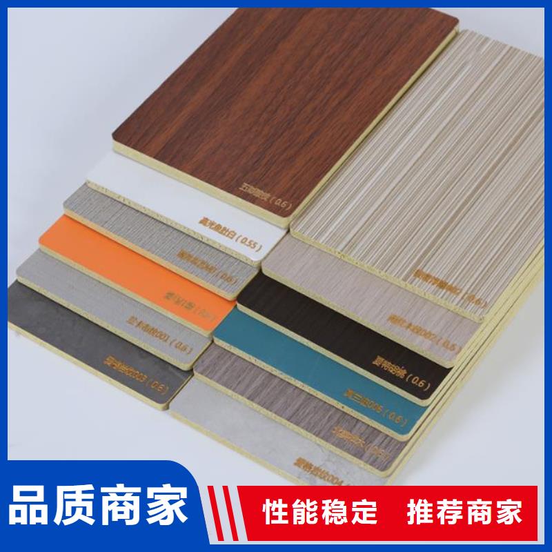 木飾面大板功能齊全歡迎廠家直銷