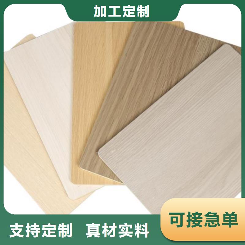 造型設計口碑良好