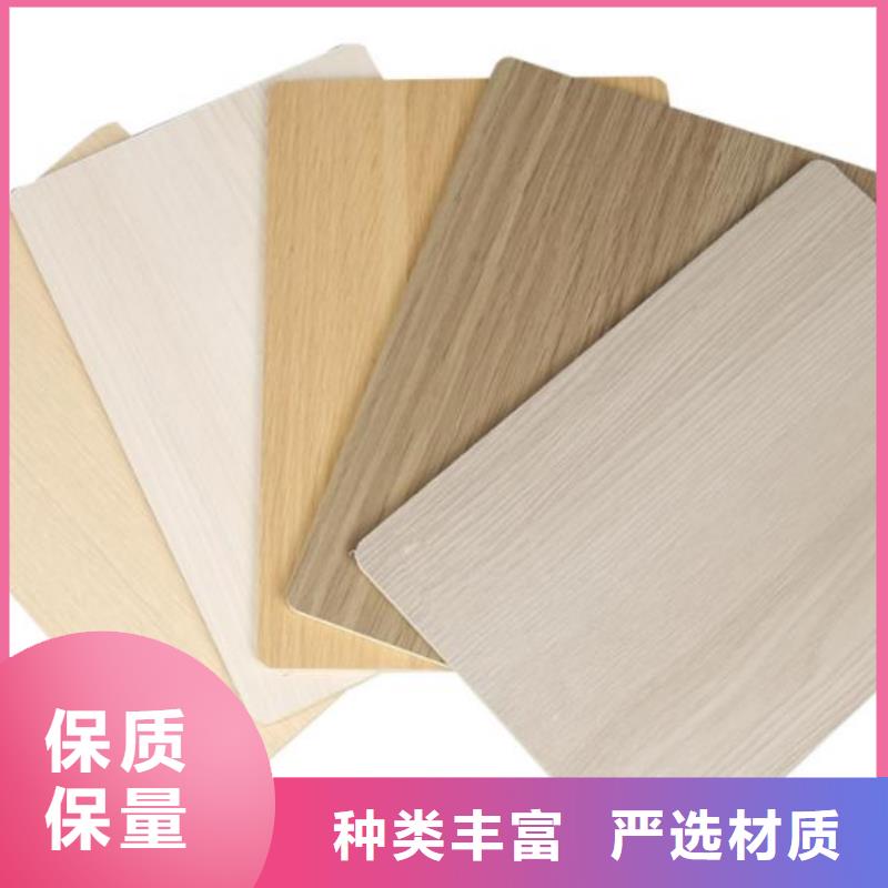 
實心大板工裝家裝材料
可以免費做設計