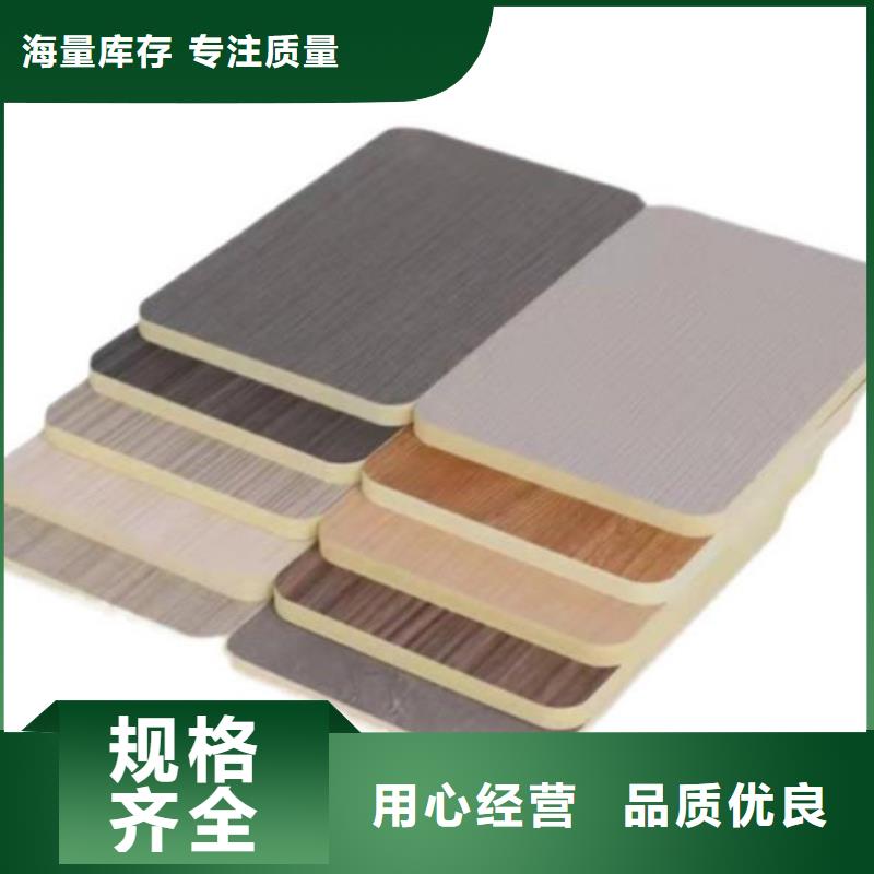 碳晶板
廠家直銷歡迎電話咨詢