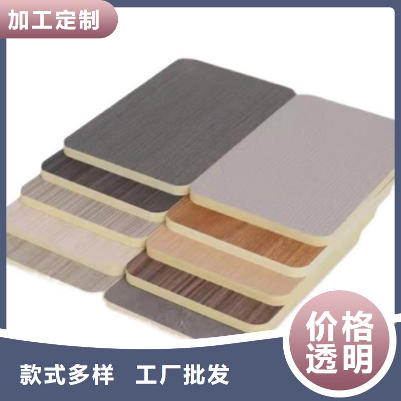 木飾面實(shí)心大板_輕質(zhì)樓板做工精細(xì)