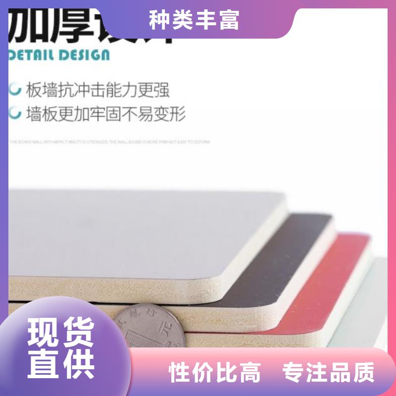 木饰面实心大板轻质楼板畅销当地