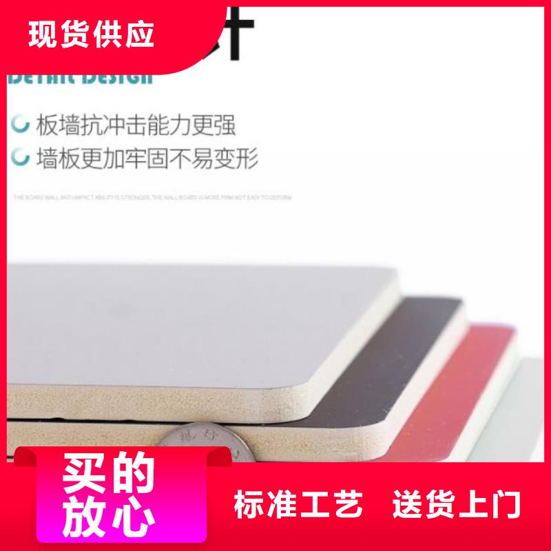 木饰面视频-柳州市木饰面-【本土】可服务区域城中|柳北|河池|玉林|钦州|贺州|防城港