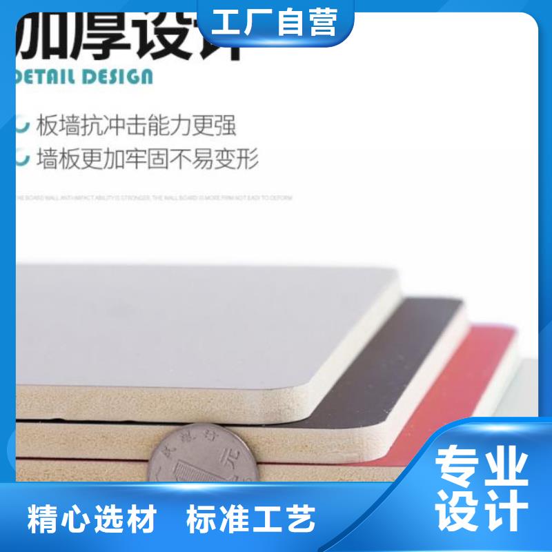木飾面實(shí)心大板收口線為您提供一站式采購(gòu)服務(wù)