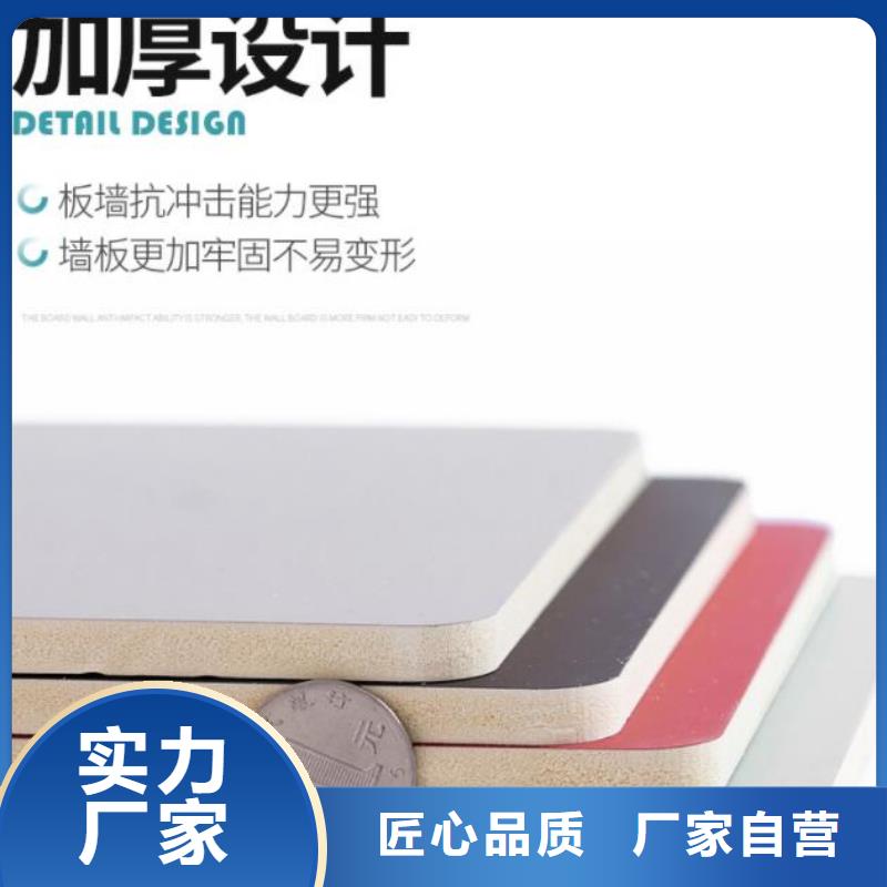 木飾面大板工裝茶樓醫(yī)院學(xué)校材料
湖南竹木纖維墻板