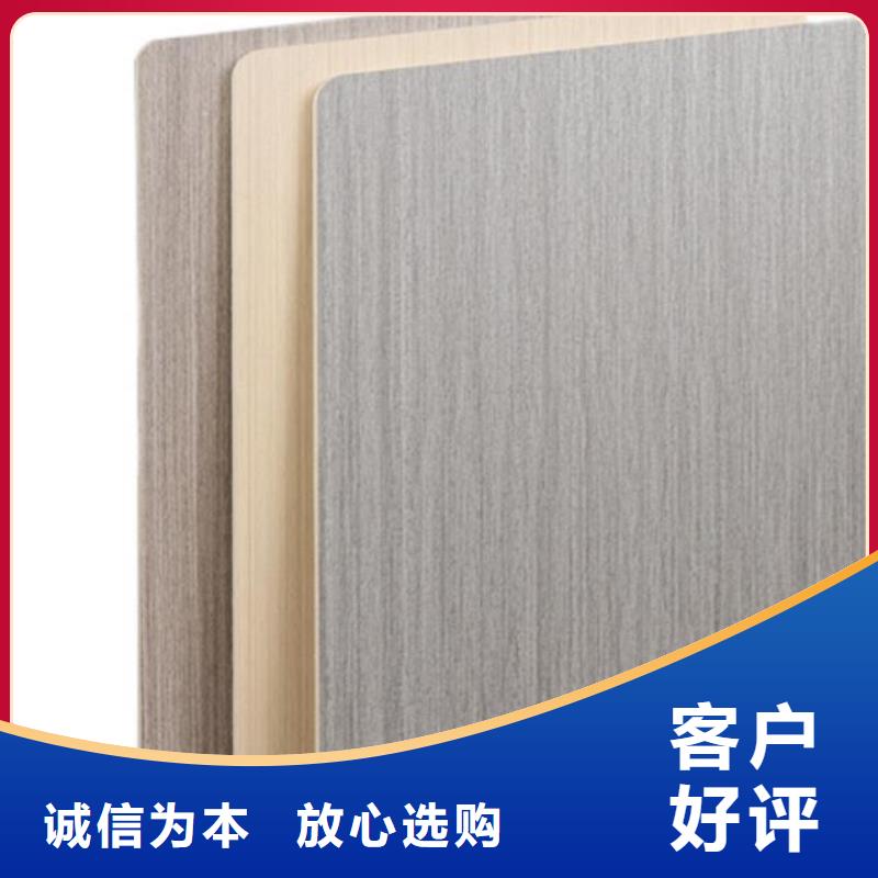 1.22實心大板現(xiàn)貨直銷廠家