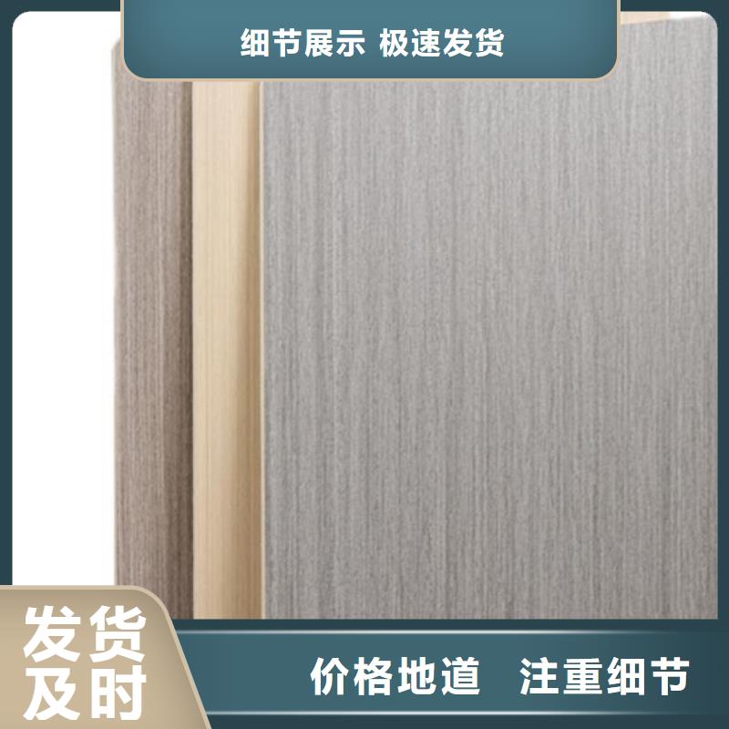 木飾面實心大板隔斷板實力優品