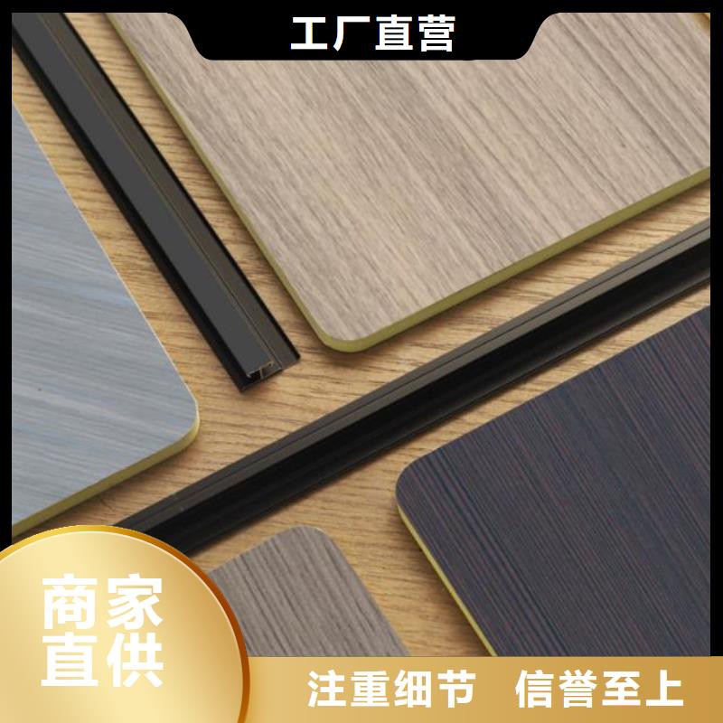 廠家直銷_保證