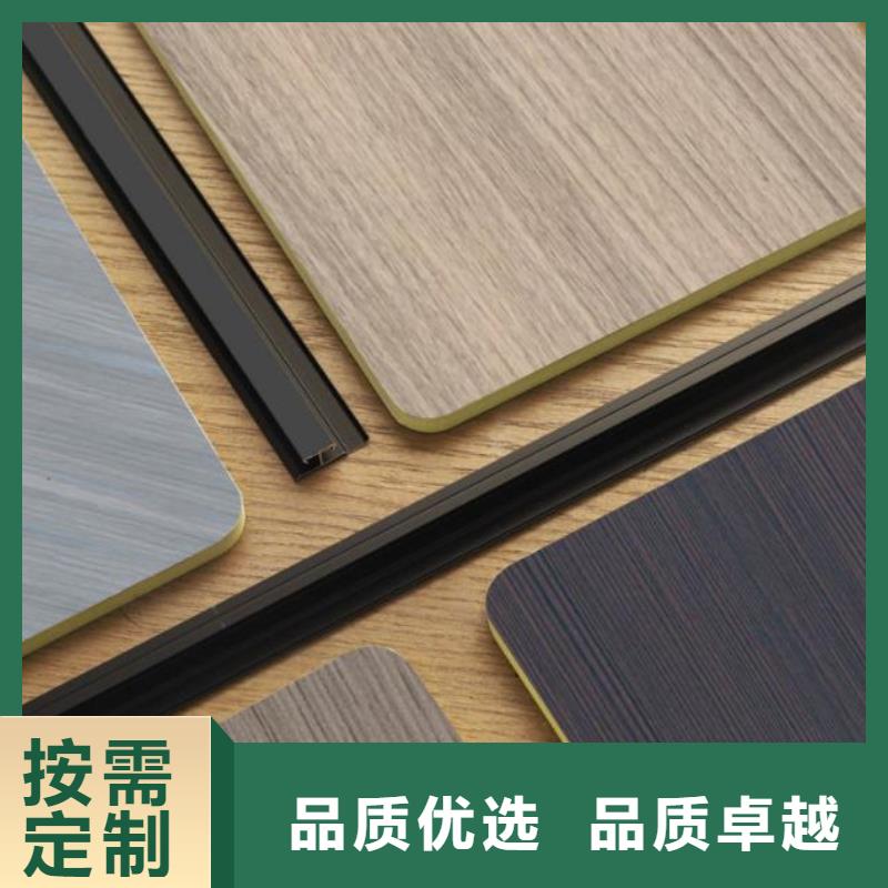 實心大板
家裝材料
品質保障值得信賴