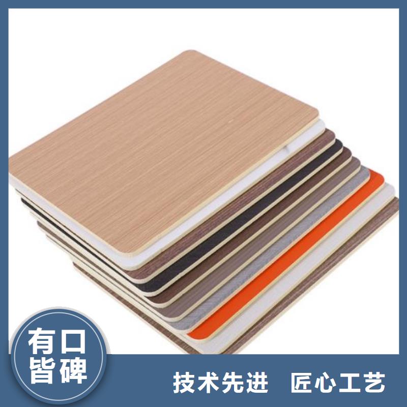 竹炭大板裝修材料歡迎廠家直銷