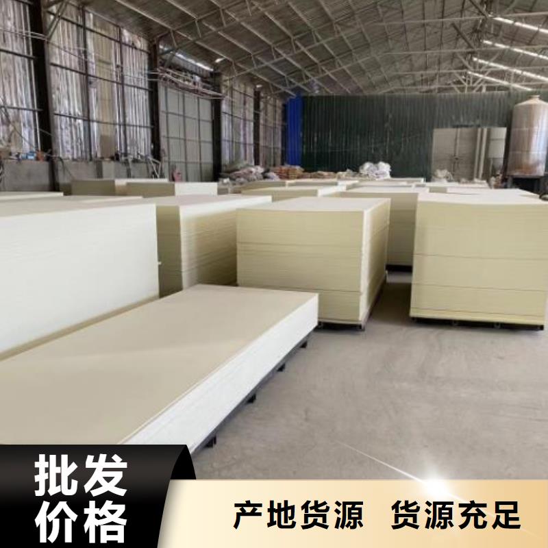 木饰面实心大板隔断板实力优品