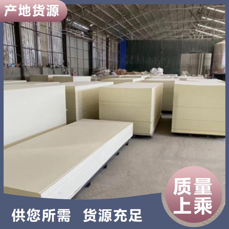 木飾面實心大板踢腳線廠家