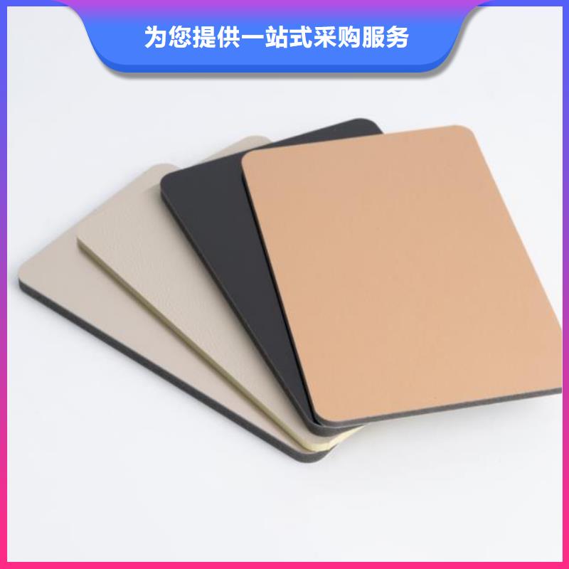 碳晶板工裝茶樓醫院學校材料
品質保障值得信賴