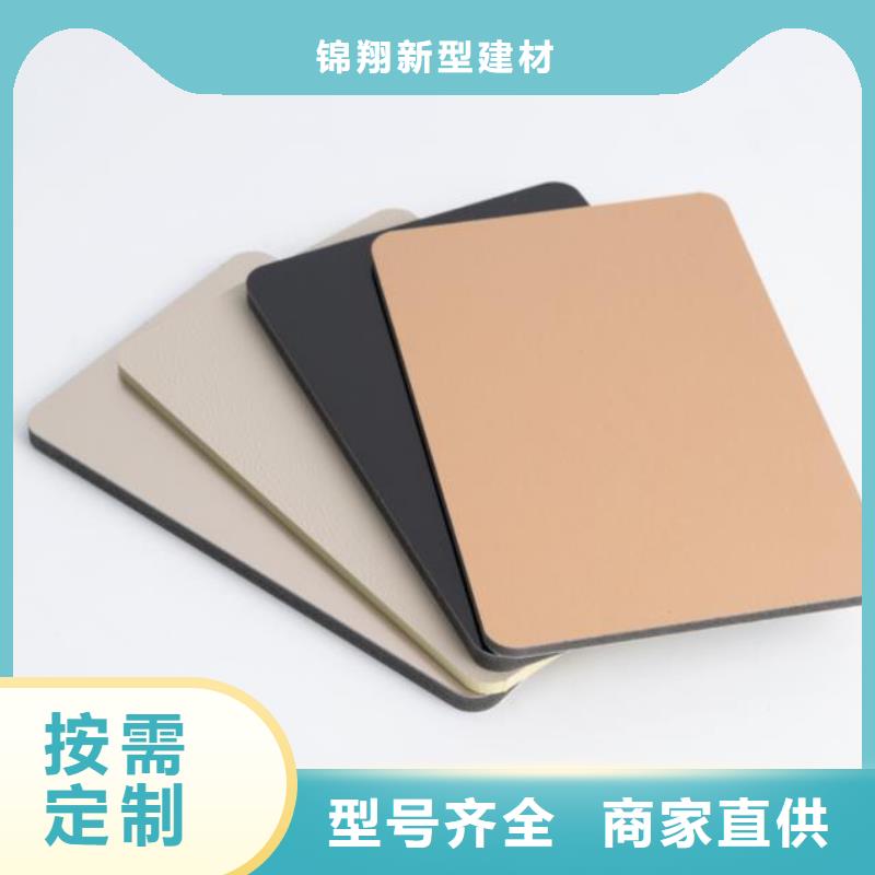 
木飾面大板無甲醛
規格400/600寬
可以免費做設計