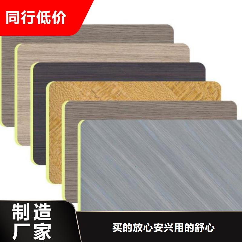竹木纖維墻板廠家直銷歡迎實地考察