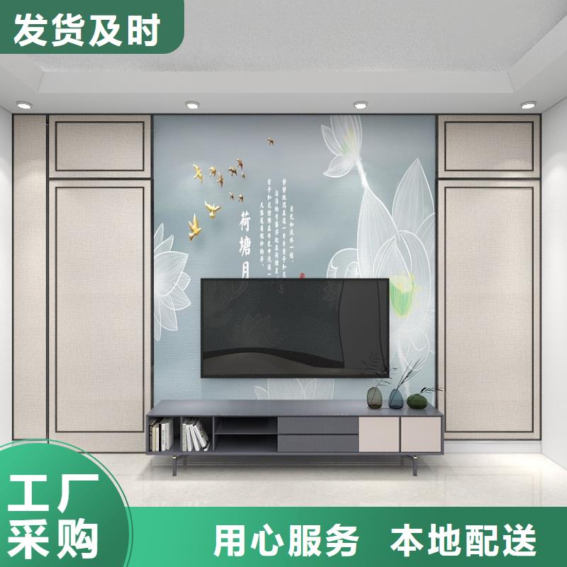 木飾面大板堅硬耐刮
環保
歡迎工廠參觀