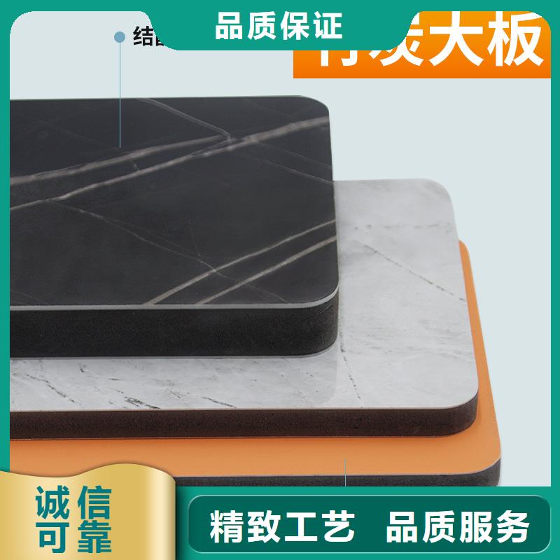 木饰面视频-木饰面-金筑建材(孝感市分公司)服务区域汉川|孝南|黄石|咸宁|荆州|武汉|鄂州
