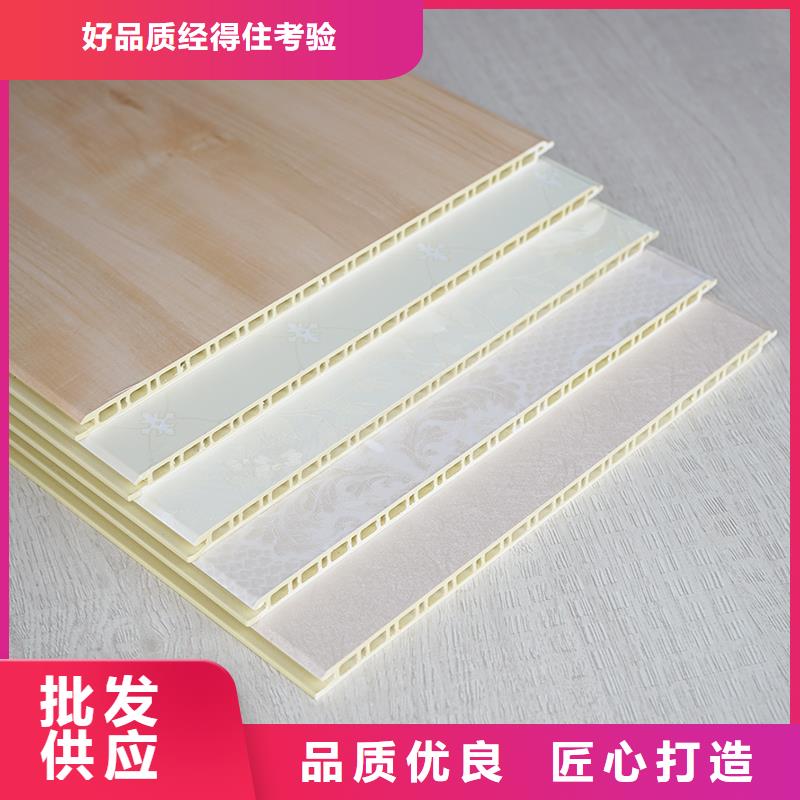 碳晶板廠家直銷質量優良