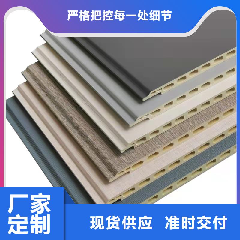 木飾面大板工裝茶樓醫(yī)院學(xué)校材料
湖南竹木纖維墻板