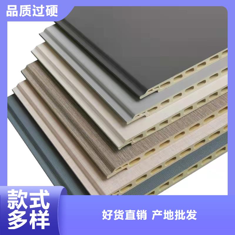 竹木纖維墻板廠家直銷歡迎實地考察