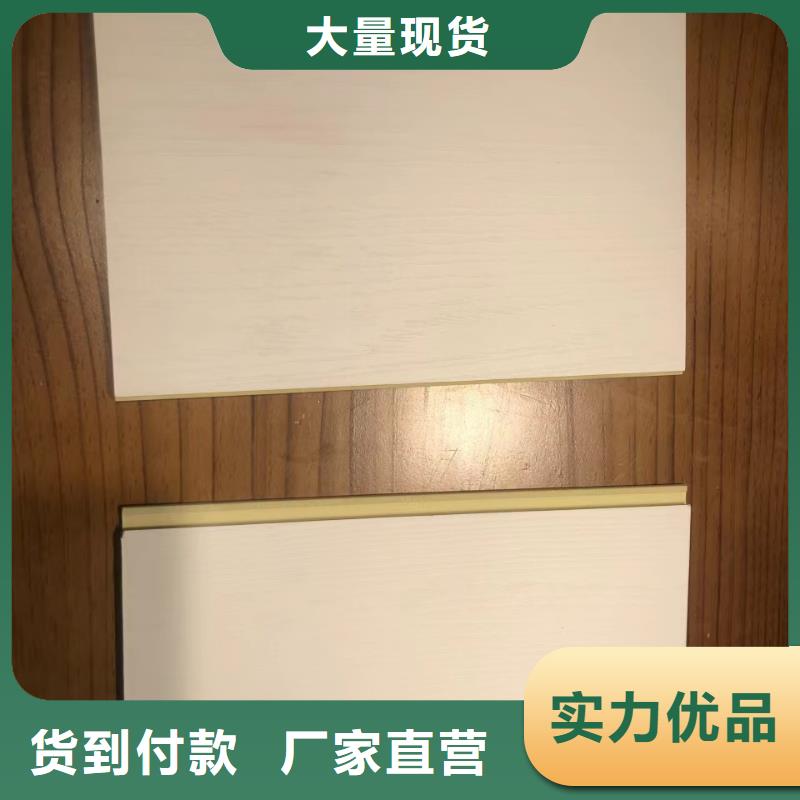 木飾面家裝選擇常規(guī)貨源充足