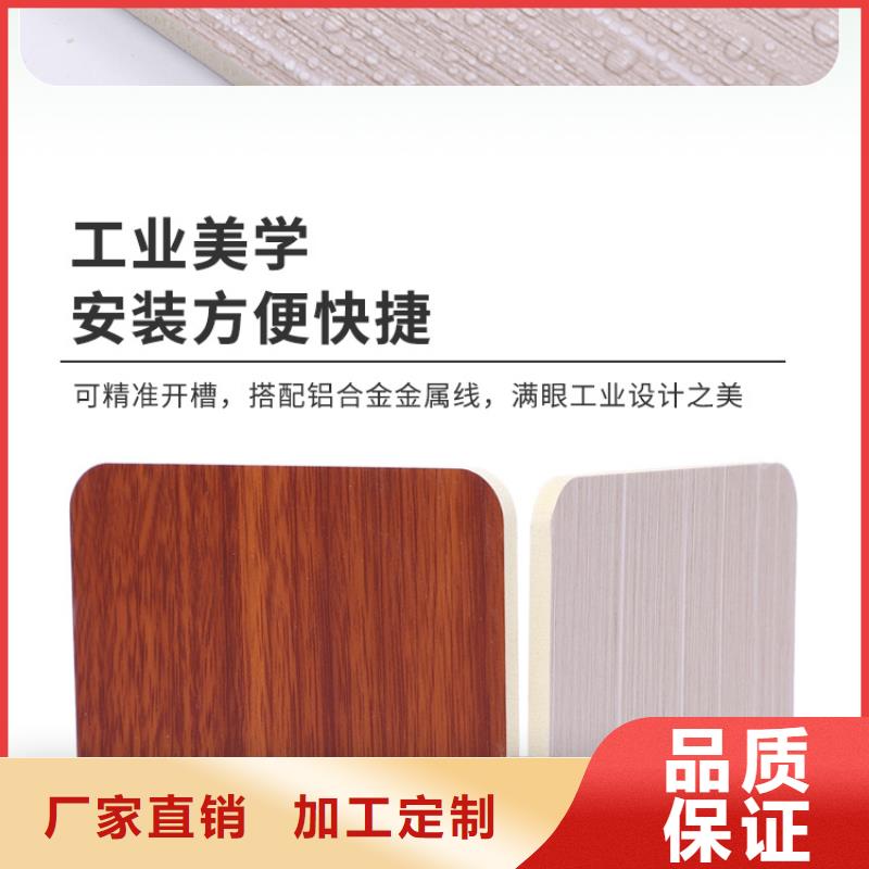 集成墻板

防水防潮
歡迎詢問報價
