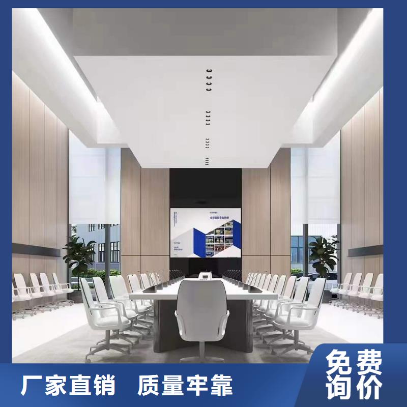 
集成墻板
竹木纖維
廠家直銷30年