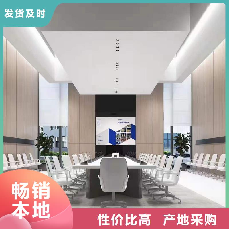 碳晶板堅硬硬度達標無甲醛源頭廠商