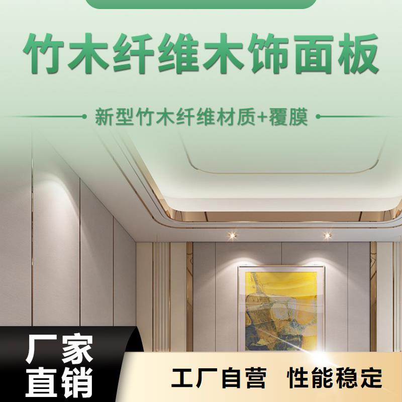 #木飾面碳晶大板#貨比三家