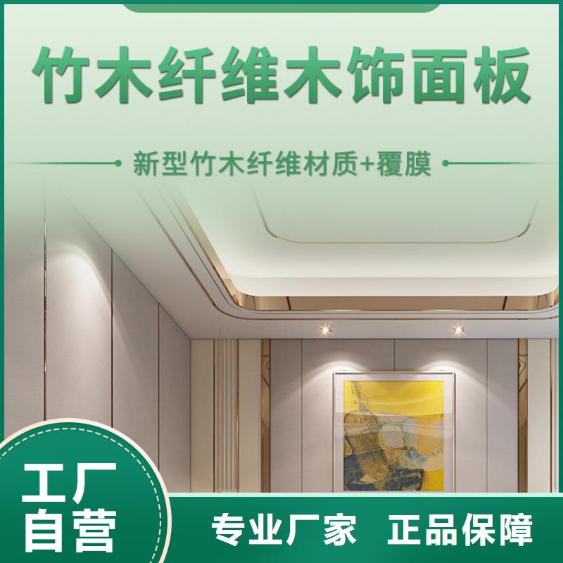 木饰面大板
颜色多选
双层带供给边欢迎实地参观