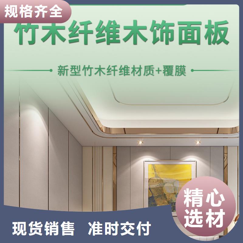 實心大板

安裝便捷上墻快速品質保障值得信賴