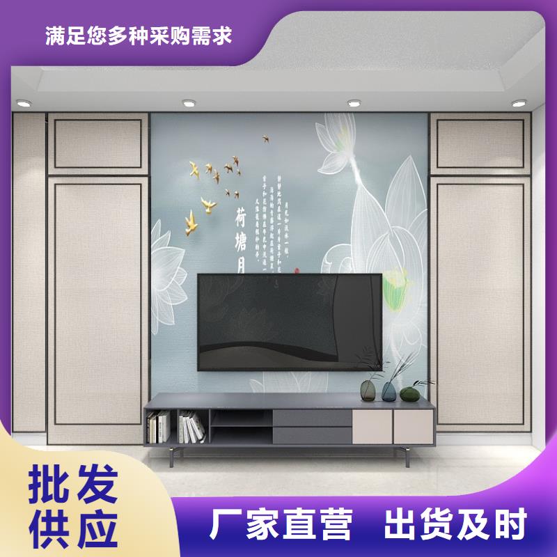 碳晶板廠家直銷質量優異