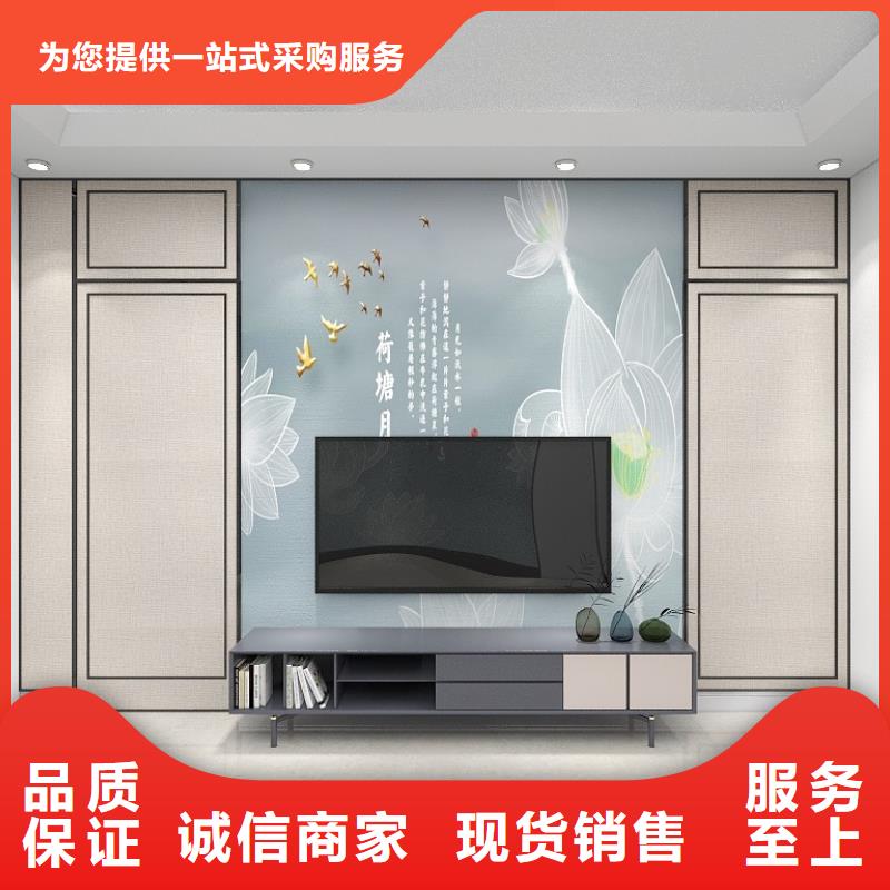 竹木纖維墻板廠家直銷歡迎實地考察