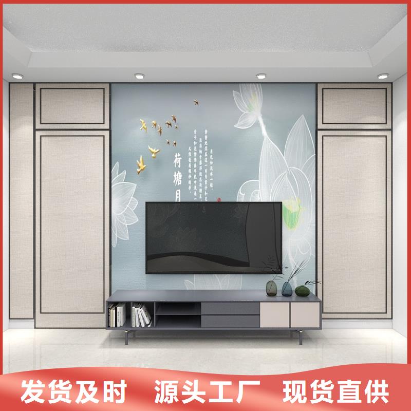 木飾面實(shí)心大板實(shí)心鎖扣板精工打造