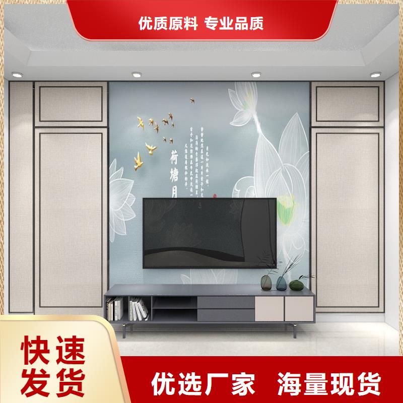
實心大板規(guī)格1.22
可以免費做設(shè)計