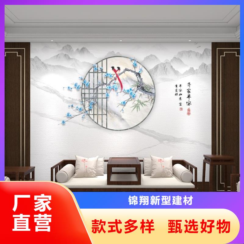 金筑木饰面【 木饰面实心大板 隔音板材货源直销】sz5e.com