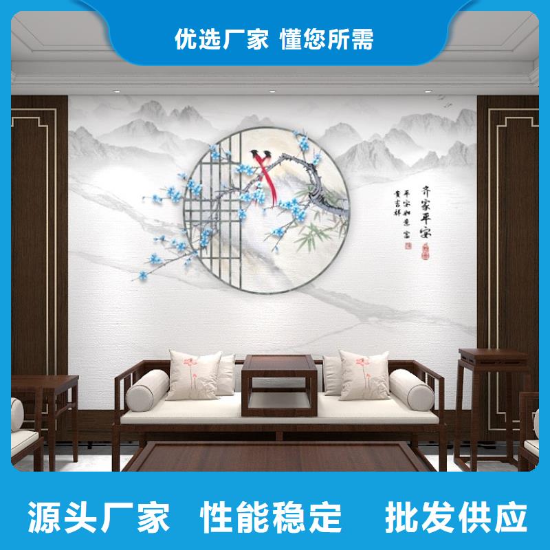 實心大板顏色多選
雙層帶供給邊
歡迎電話咨詢
