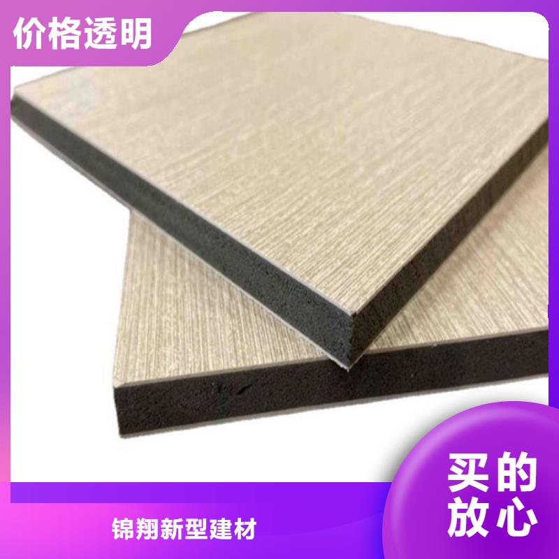 無甲醛多少錢