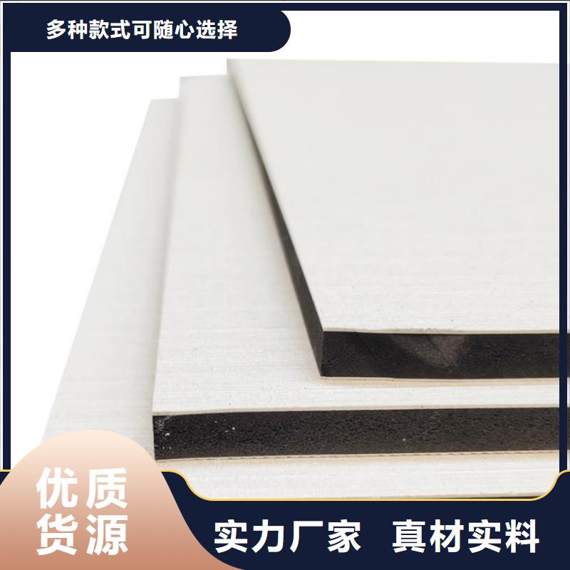 庫存充足的型號齊全廠家