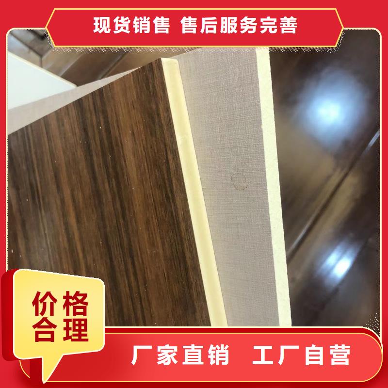 SPC地板家裝包設計歡迎廠家直銷