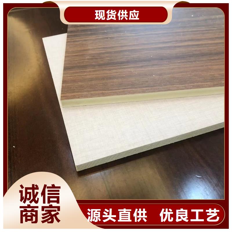 實心大板
V縫
走廊酒店選擇
歡迎工廠參觀