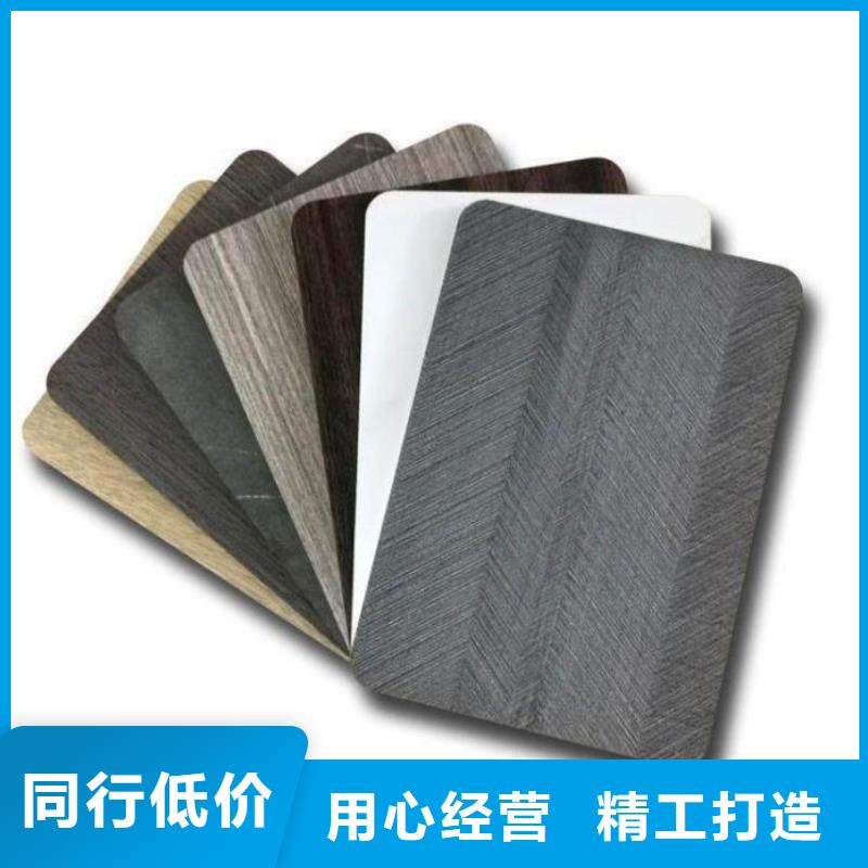 木飾面實(shí)心大板防火板材大廠生產(chǎn)品質(zhì)