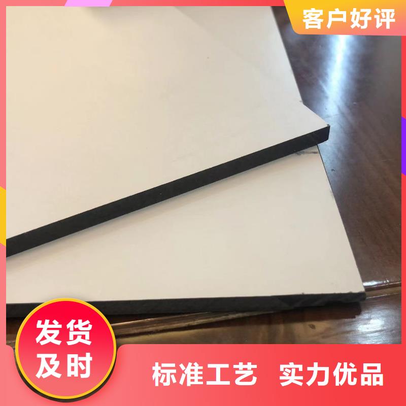 【木飾面實心大板集成墻板廠家產地直銷】