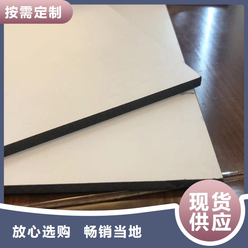 木飾面實(shí)心大板防火板材大廠生產(chǎn)品質(zhì)
