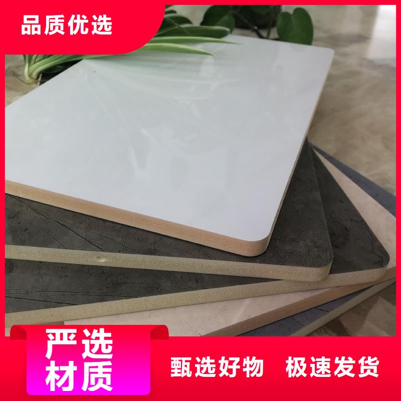 木飾面實心大板【單板】為品質而生產
