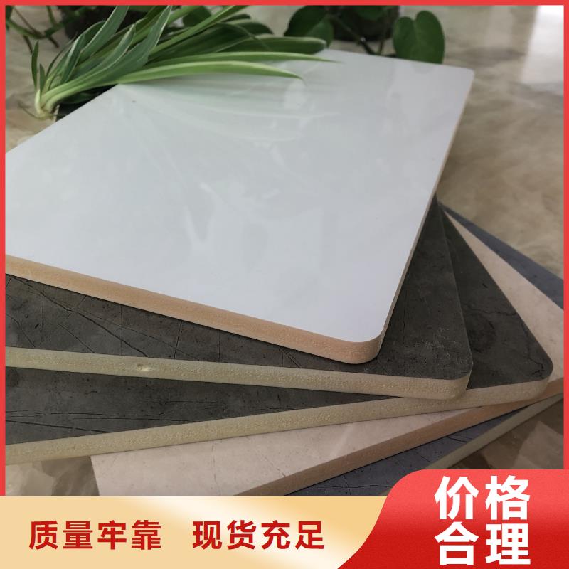 木飾面實(shí)心大板防火板材大廠生產(chǎn)品質(zhì)