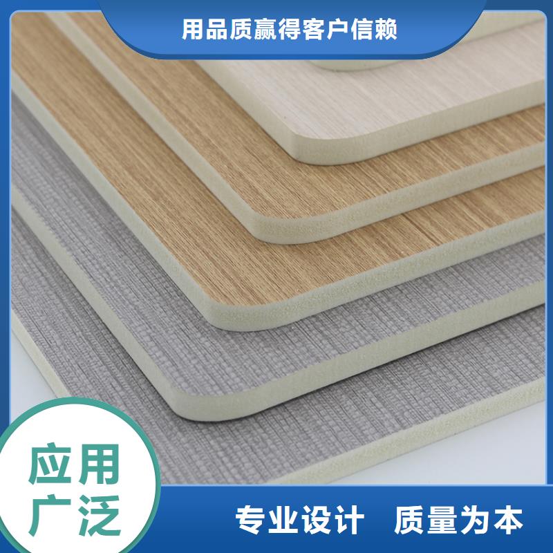 木飾面實(shí)心大板_輕質(zhì)樓板品質(zhì)值得信賴
