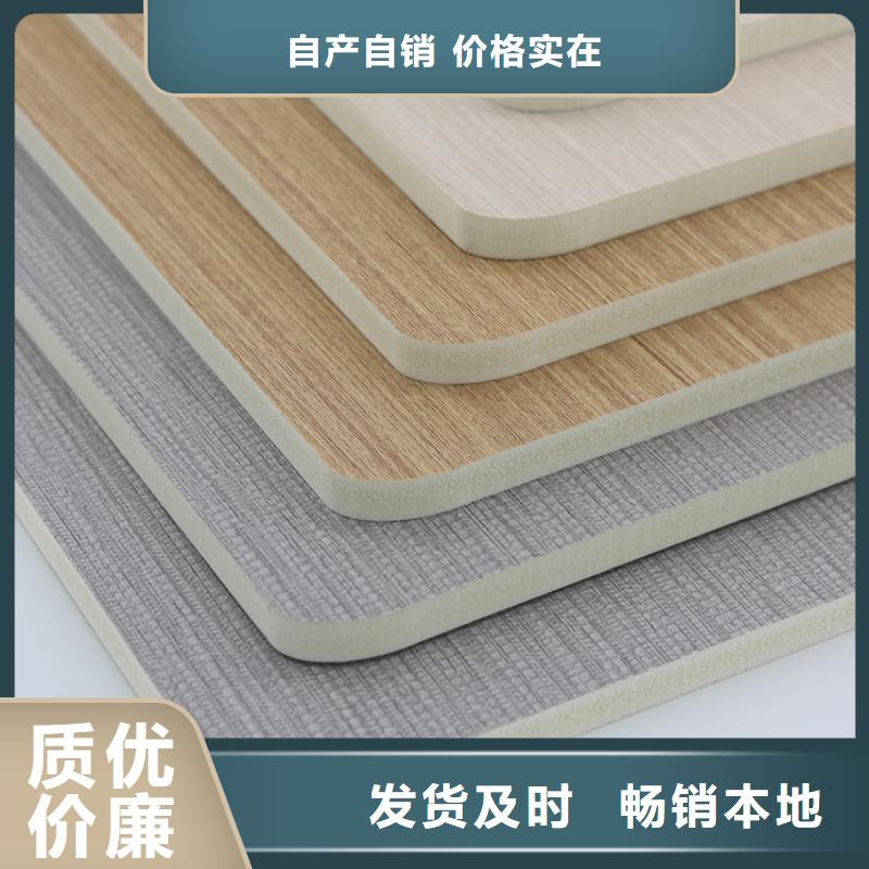 木飾面實(shí)心大板防火板材大廠生產(chǎn)品質(zhì)
